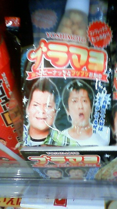 201008150831000.jpg